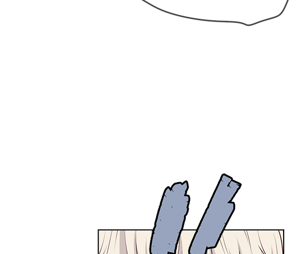 我要投資給劉備大人 - 第17話(1/2) - 2