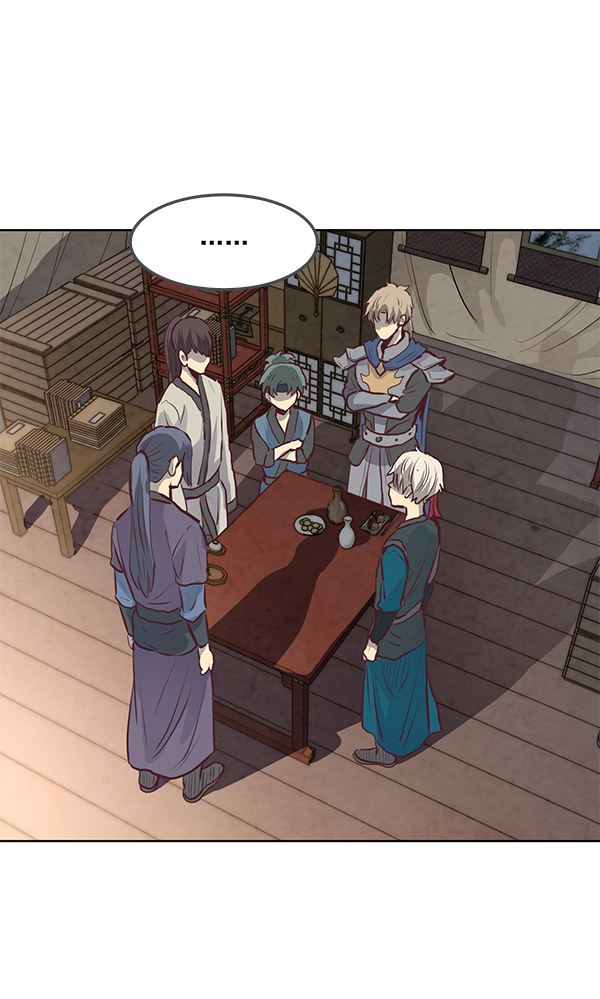 我要投資給劉備大人 - 第17話(2/2) - 1