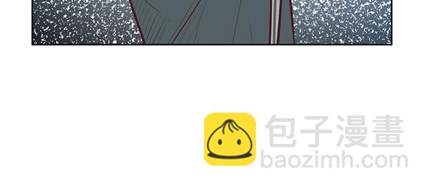 我要投資給劉備大人 - 第17話(2/2) - 3