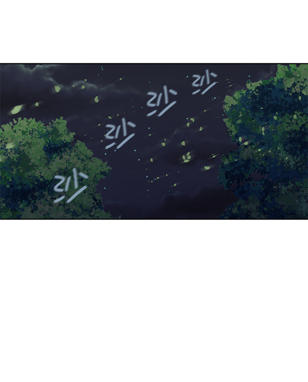 我要投資給劉備大人 - 第17話(2/2) - 1