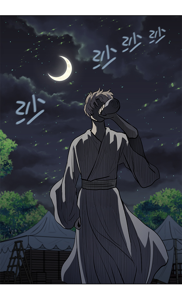 我要投資給劉備大人 - 第17話(2/2) - 2