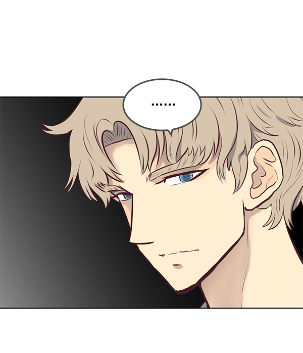 我要投資給劉備大人 - 第17話(2/2) - 5