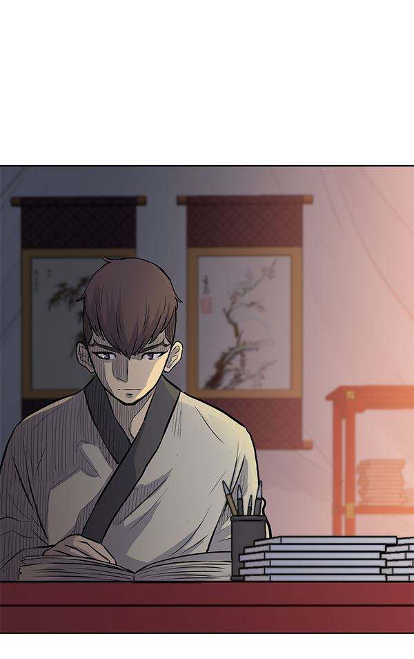 我要投資給劉備大人 - 第19話(1/2) - 6