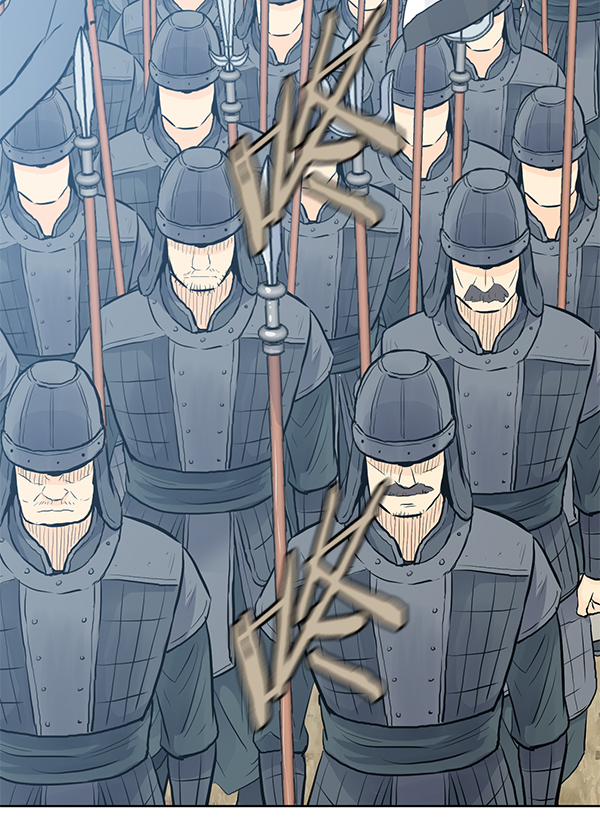 我要投資給劉備大人 - 第19話(2/2) - 1