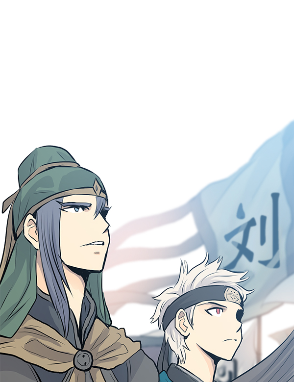 我要投資給劉備大人 - 第19話(2/2) - 5