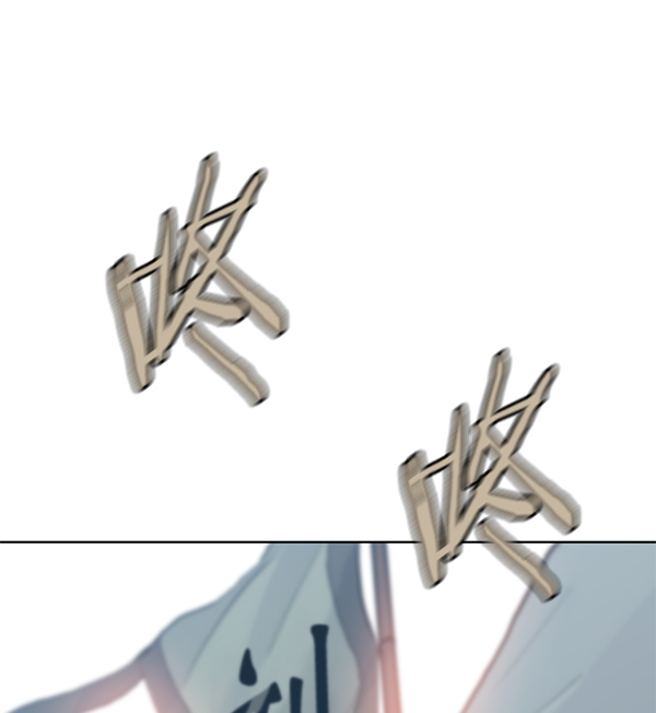 我要投資給劉備大人 - 第19話(2/2) - 3