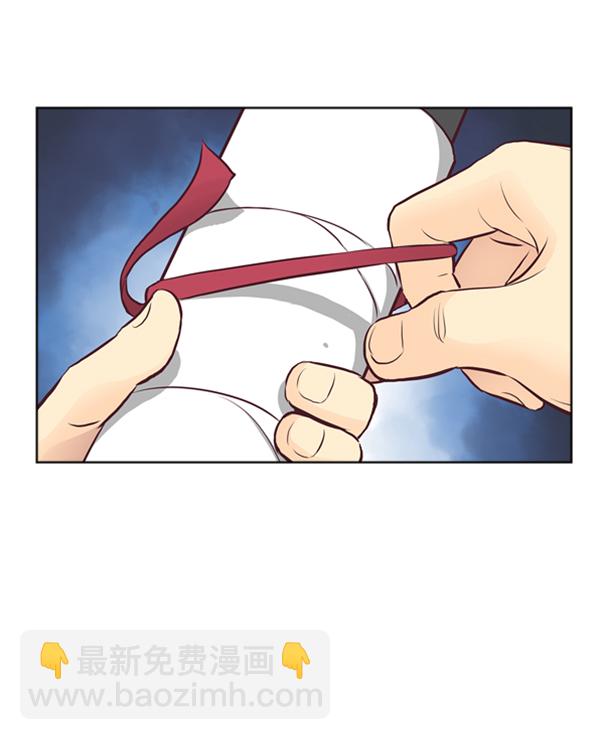 我要投資給劉備大人 - 第3話(1/2) - 6