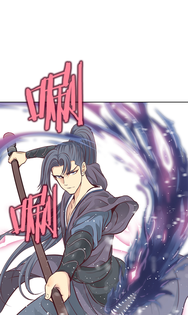 我要投資給劉備大人 - 第3話(1/2) - 8