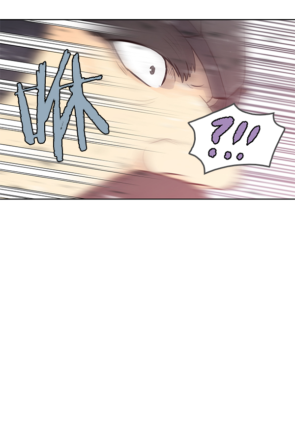 我要投資給劉備大人 - 第21話(1/2) - 7