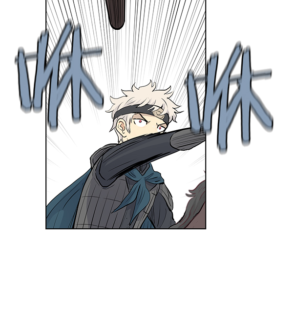 我要投資給劉備大人 - 第21話(1/2) - 1