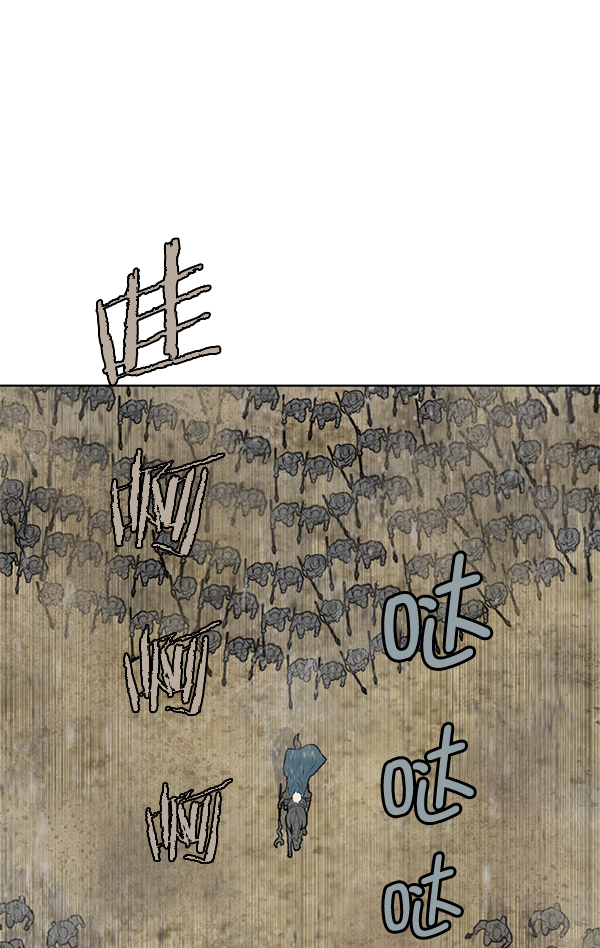 我要投資給劉備大人 - 第21話(1/2) - 6