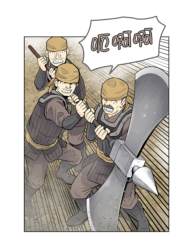 我要投資給劉備大人 - 第21話(1/2) - 6