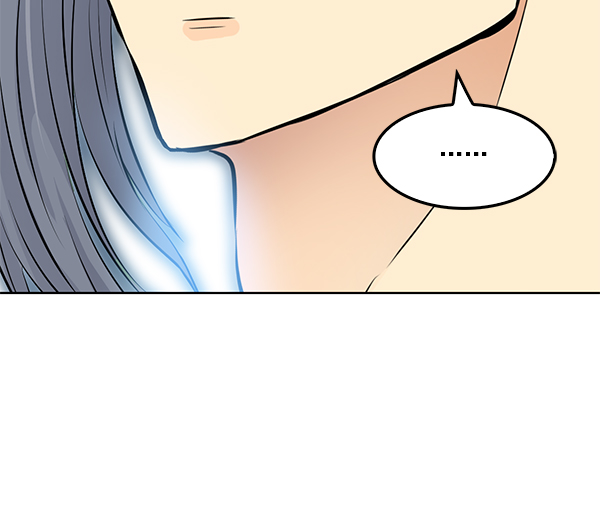 我要投資給劉備大人 - 第21話(1/2) - 6