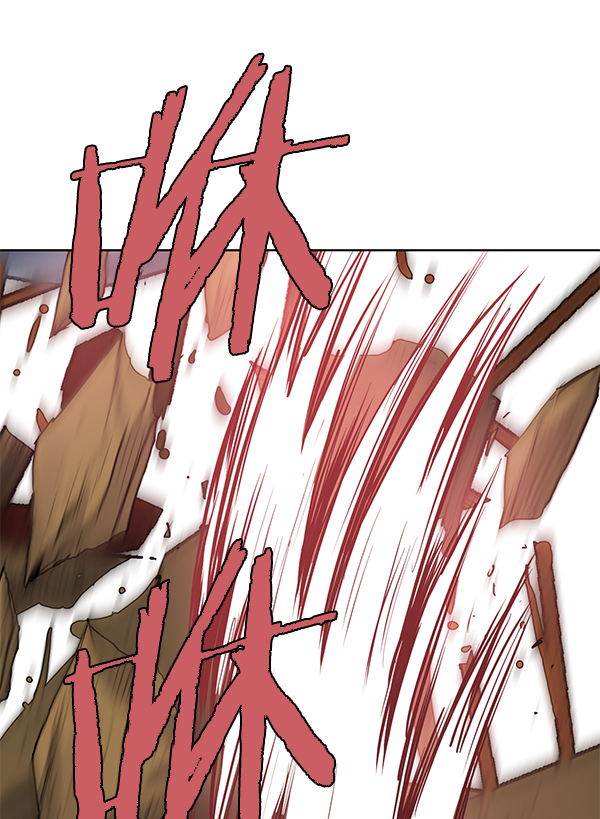 我要投資給劉備大人 - 第21話(2/2) - 1