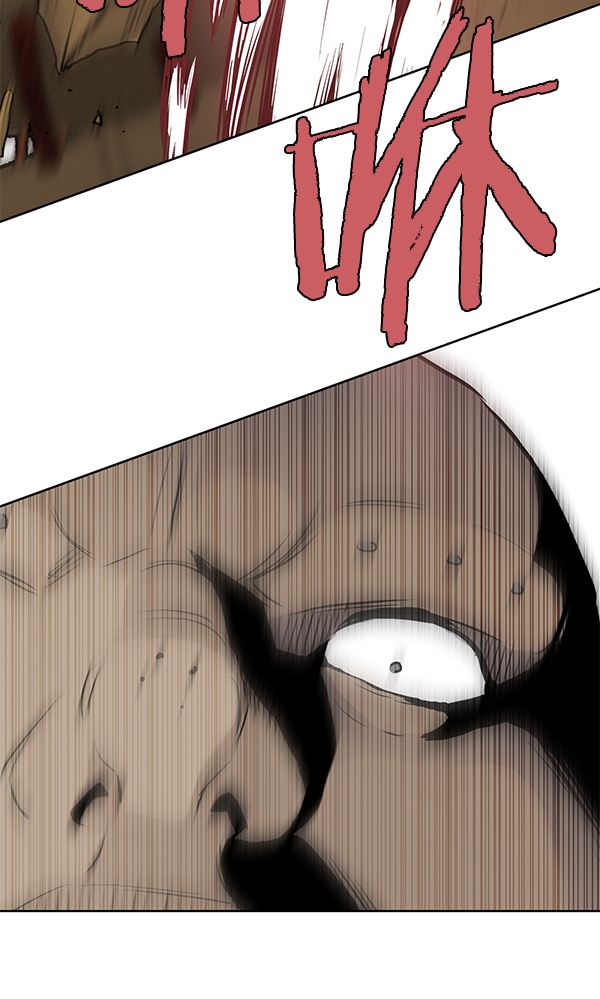 我要投資給劉備大人 - 第21話(2/2) - 2