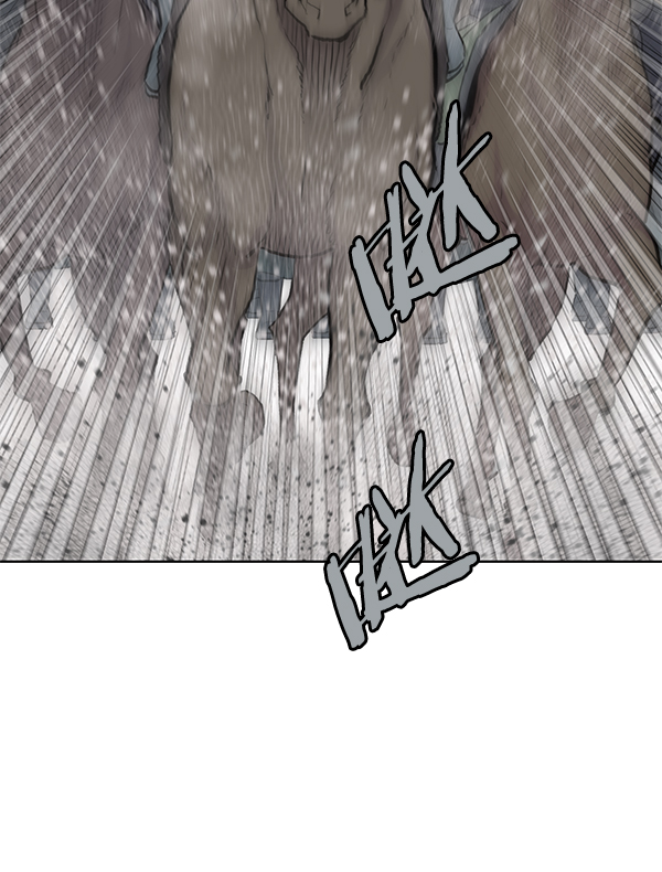 我要投資給劉備大人 - 第21話(2/2) - 3