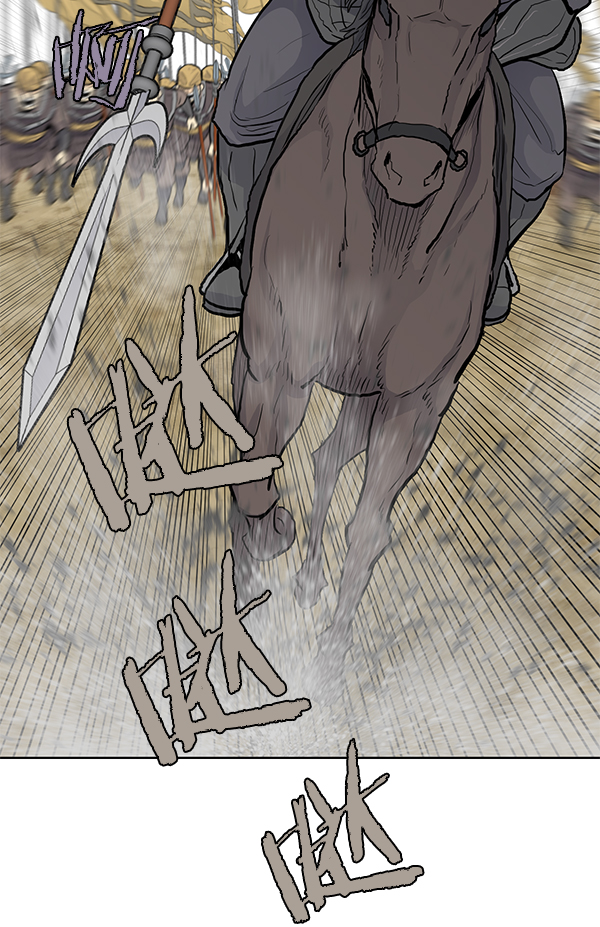 我要投資給劉備大人 - 第21話(1/2) - 7