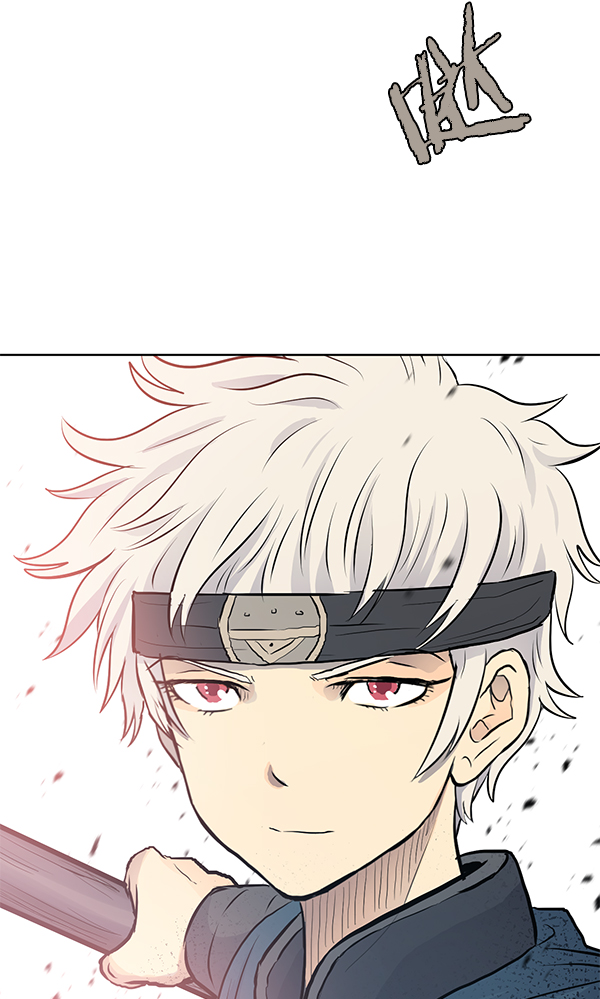 我要投資給劉備大人 - 第21話(1/2) - 8