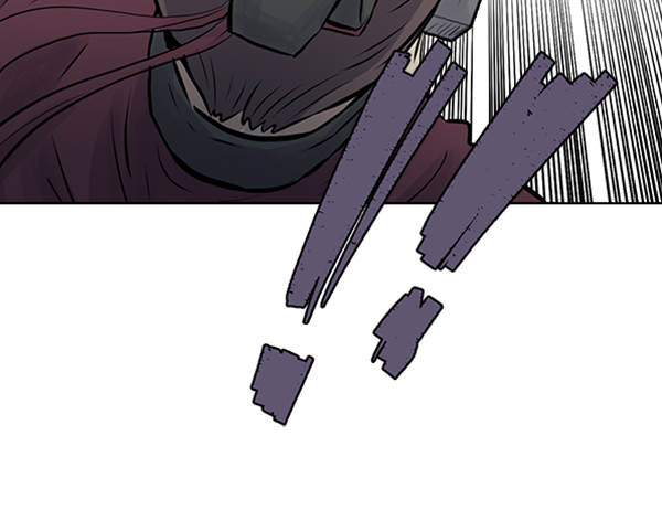 我要投資給劉備大人 - 第23話(1/2) - 4