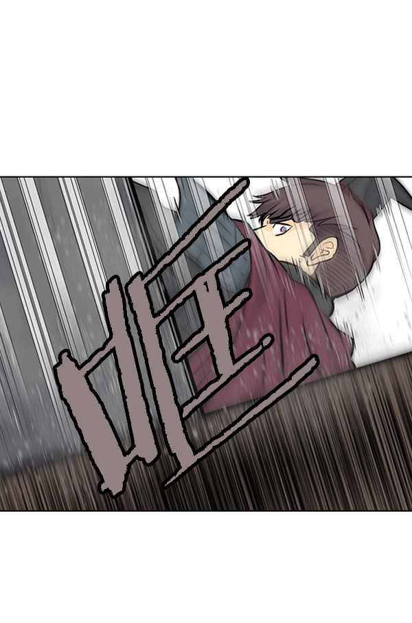 我要投資給劉備大人 - 第23話(1/2) - 5