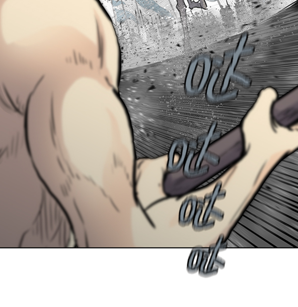 我要投資給劉備大人 - 第23話(2/2) - 8