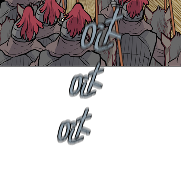 我要投資給劉備大人 - 第23話(2/2) - 7