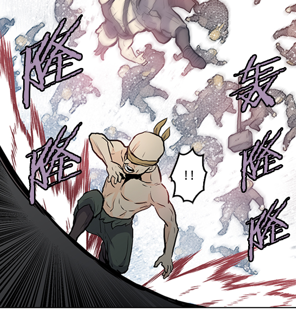 我要投資給劉備大人 - 第23話(2/2) - 5