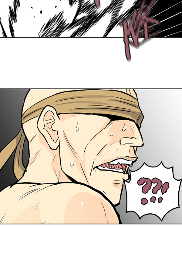 我要投資給劉備大人 - 第23話(2/2) - 7