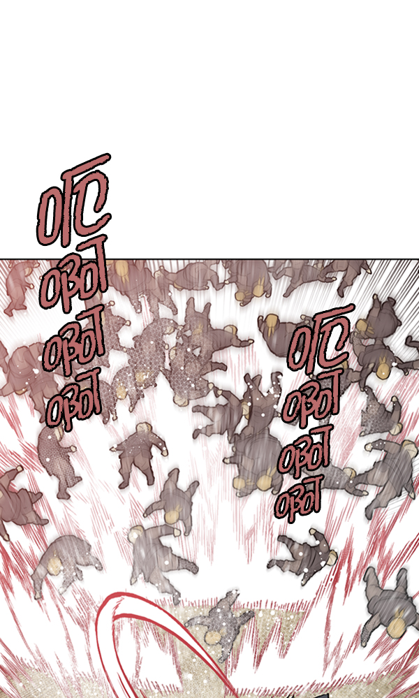 我要投資給劉備大人 - 第23話(2/2) - 2