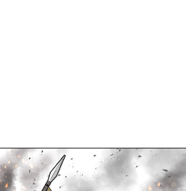 我要投資給劉備大人 - 第23話(2/2) - 1