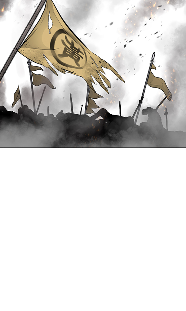 我要投資給劉備大人 - 第23話(2/2) - 2