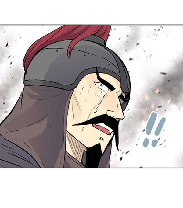 我要投資給劉備大人 - 第23話(2/2) - 1