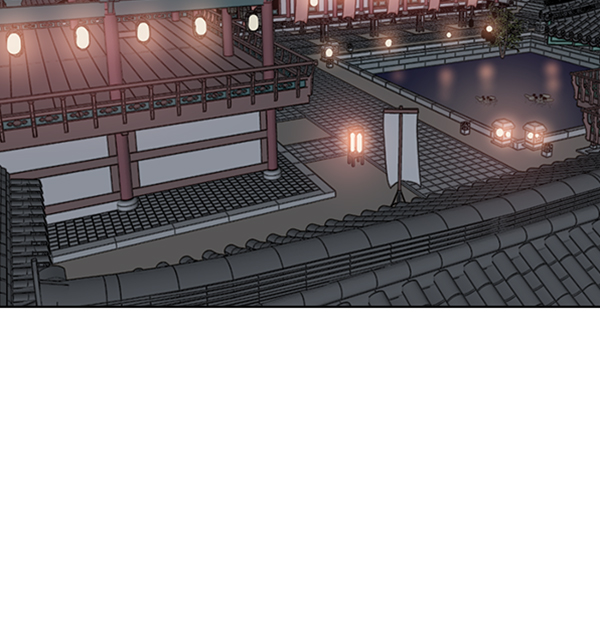 我要投資給劉備大人 - 第25話(1/2) - 2