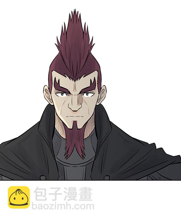 我要投資給劉備大人 - 第25話(1/2) - 3