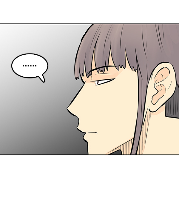 我要投資給劉備大人 - 第25話(1/2) - 3