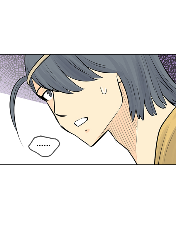 我要投資給劉備大人 - 第25話(1/2) - 8