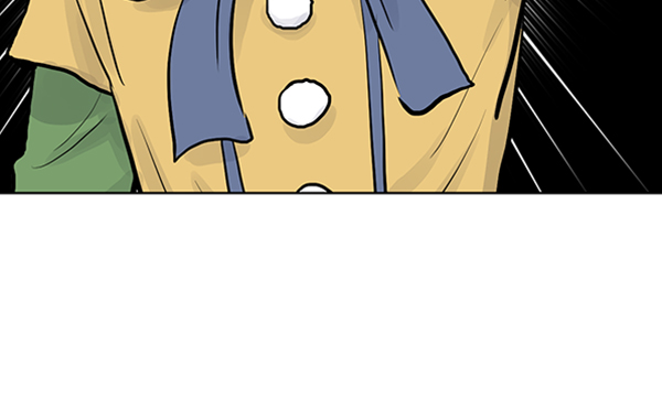 我要投資給劉備大人 - 第25話(2/2) - 7