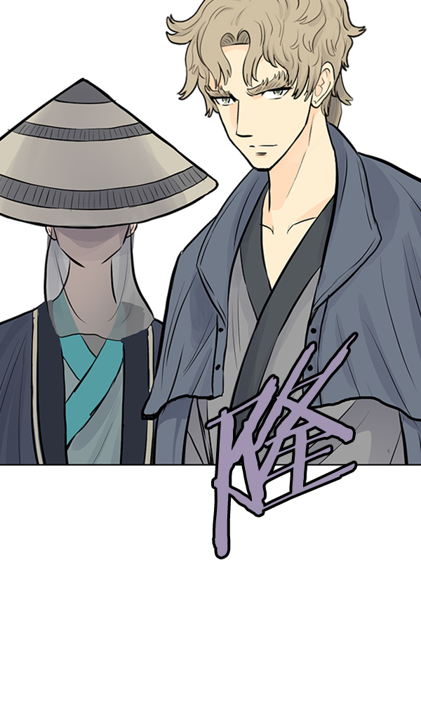 我要投資給劉備大人 - 第25話(2/2) - 6