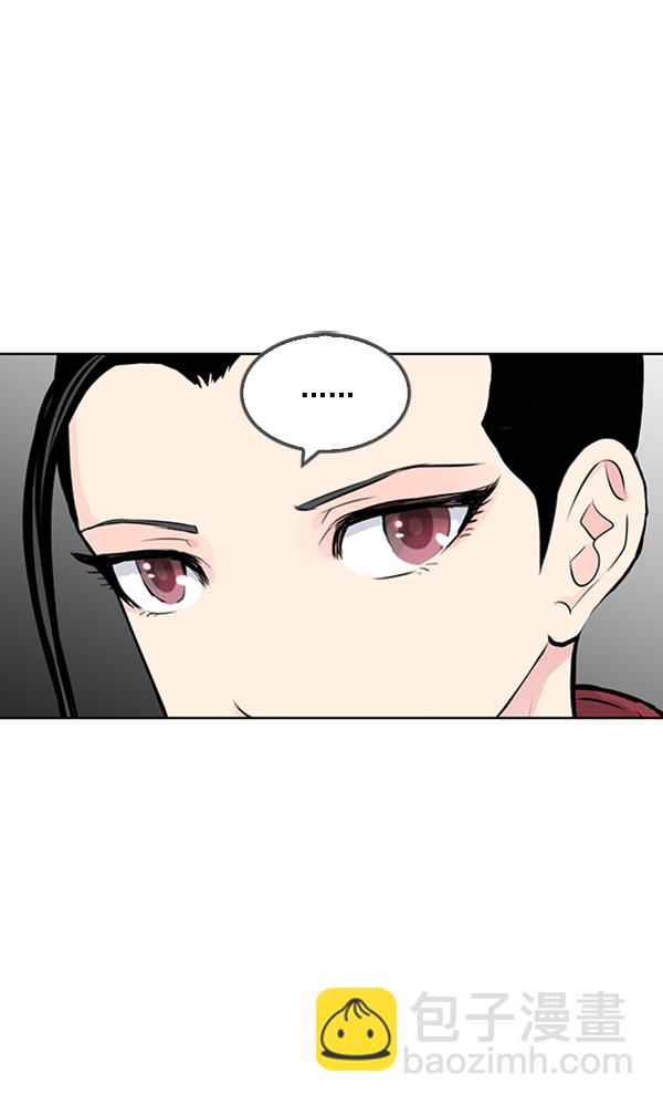 第25话6