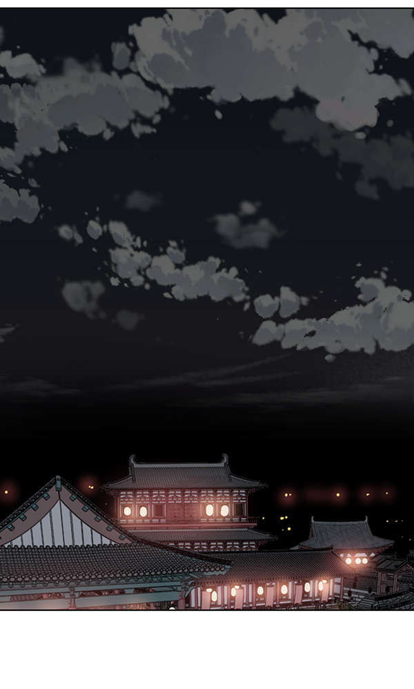 我要投資給劉備大人 - 第27話(1/2) - 1