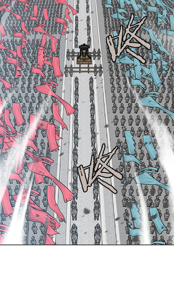 我要投資給劉備大人 - 第27話(2/2) - 1