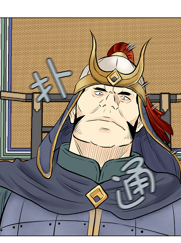 我要投資給劉備大人 - 第27話(2/2) - 4