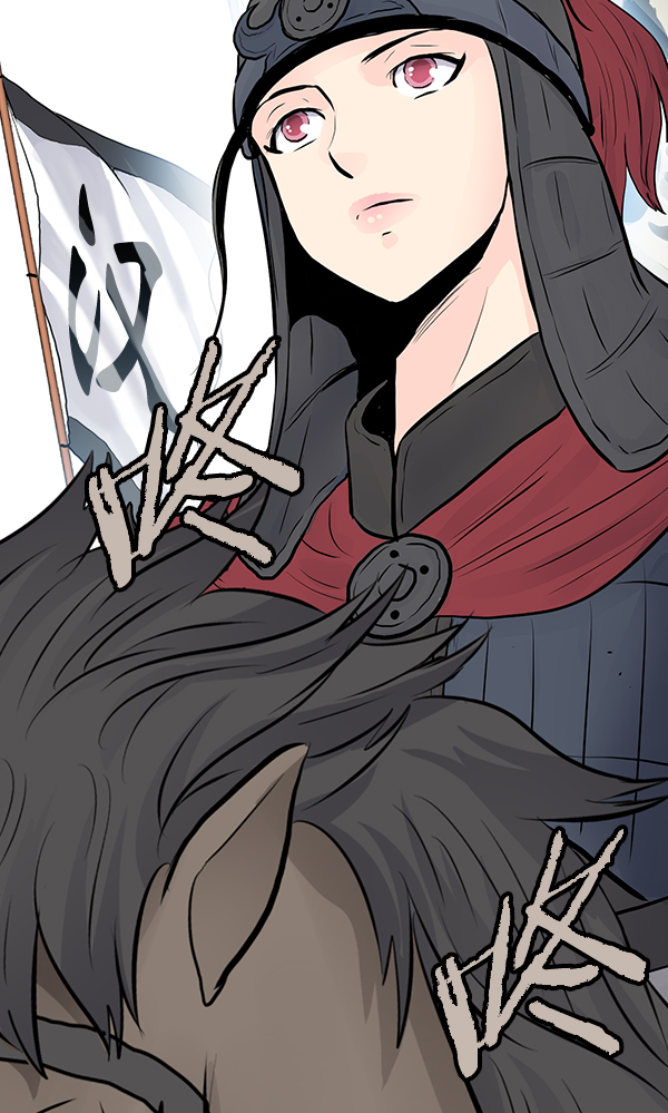 我要投資給劉備大人 - 第27話(2/2) - 5