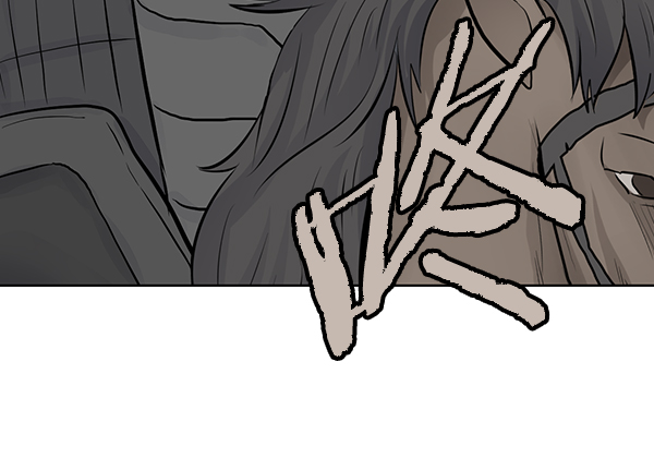 我要投資給劉備大人 - 第27話(2/2) - 3