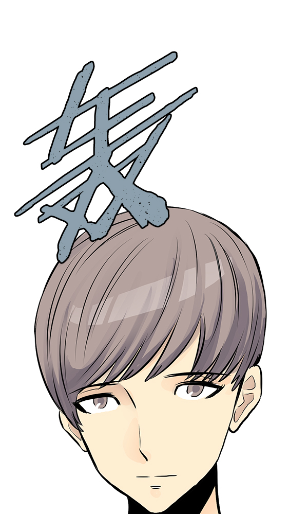 我要投資給劉備大人 - 第29話(2/2) - 1