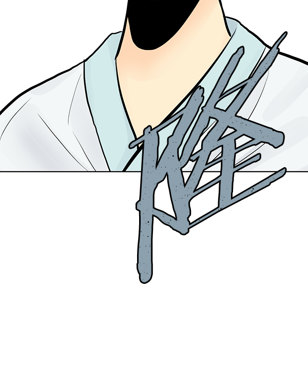 我要投資給劉備大人 - 第29話(2/2) - 2