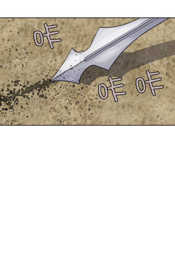 我要投資給劉備大人 - 第29話(2/2) - 2