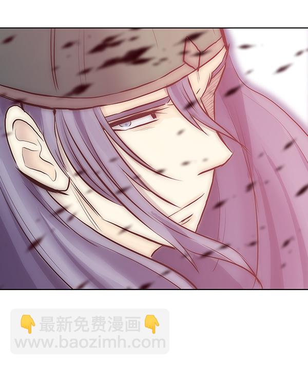 我要投資給劉備大人 - 第31話(1/2) - 3