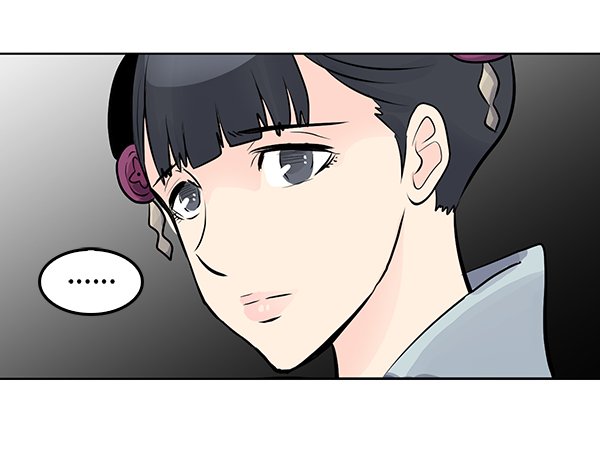 我要投資給劉備大人 - 第33話(1/2) - 8