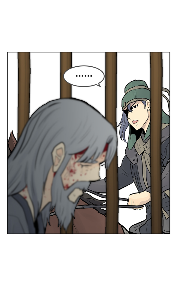 我要投資給劉備大人 - 第35話(1/2) - 5